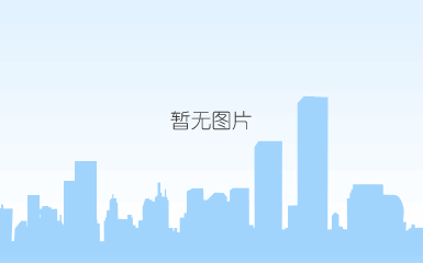 <b><font color='#333333'>r7100无纸记录仪</font></b>